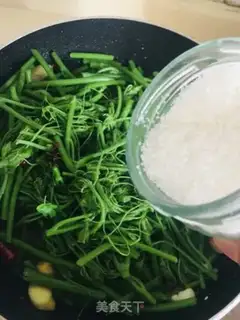 Make Sakaki step 8