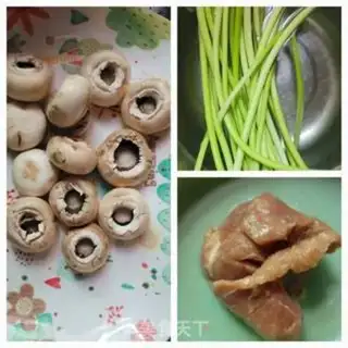Make Mushrooms and cheese step 0