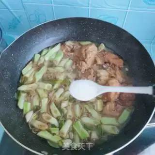 Make Chicken-fried soybeans step 8