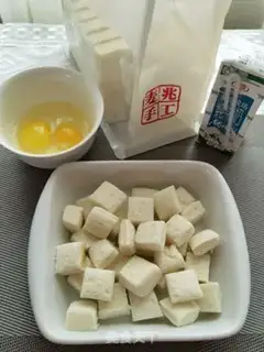 Make Toast pudding step 1