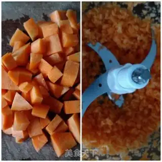 Make Carrot chicken chest bun step 0