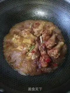 Make Red roast wings step 5