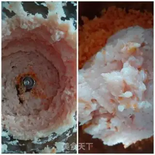 Make Carrot chicken chest bun step 1