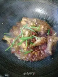 Make Red roast wings step 6