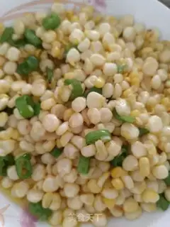 Make Pepper corn step 4