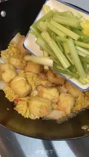 Make Tofu dolls step 8