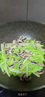 Make Mushrooms and cheese step 7