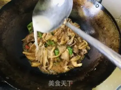 Make Spam step 9
