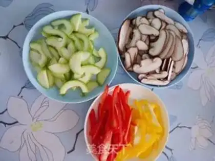 Make Home food step 0