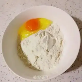 Make A noodle step 0