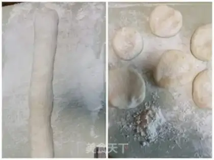 Make Carrot chicken chest bun step 6