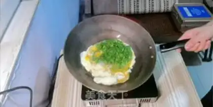 Make Chili fried eggs step 6