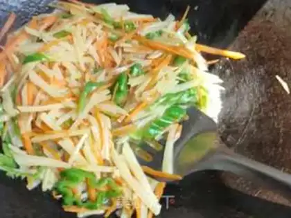 Make Sodium trim step 6