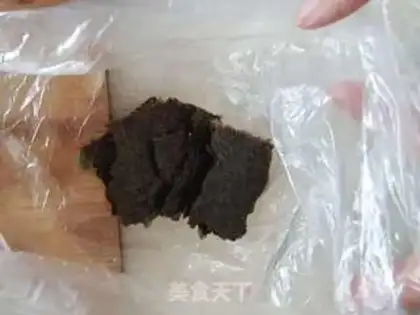 Make The purple tofu pie step 2