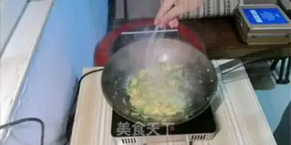 Make Chili fried eggs step 8