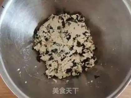 Make The purple tofu pie step 3
