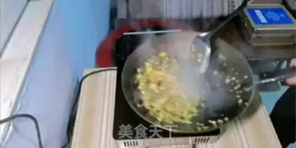 Make Chili fried eggs step 10