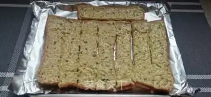 Make Garlic bread step 0