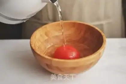 Make Tomato love fruit step 1