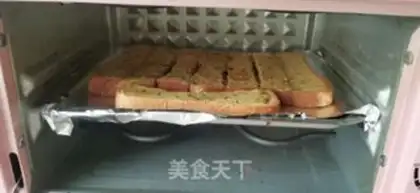 Make Garlic bread step 3