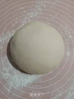 Make Scratch step 3