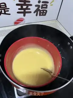 Make Milk bag step 2