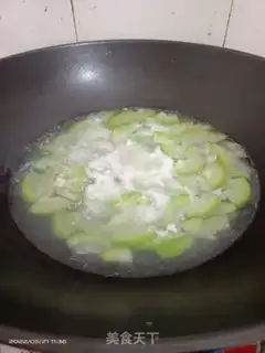 Make Scrawny mackerel step 3