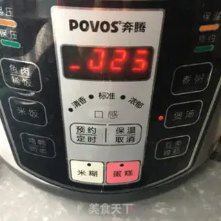Make Scrambled ribs step 5