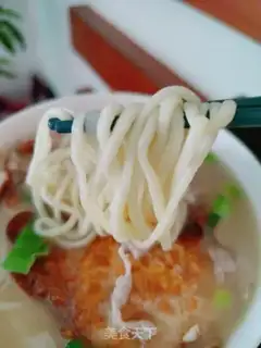 Make A noodle step 13