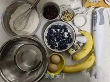 Make Cranberry, blueberry, banana, whole wheat cake step 0