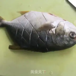 Make Red-burned mackerel step 0