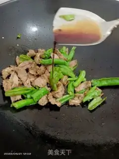 Make Fried meat step 3
