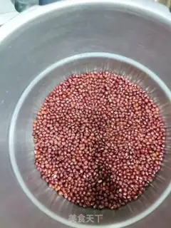 Make Homemade red bean sand step 0