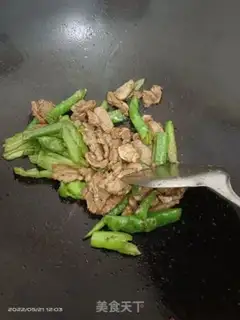 Make Fried meat step 4