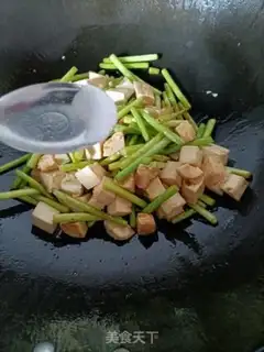 Make Gold and silver step 8