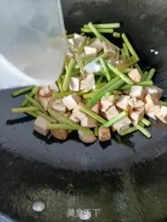 Make Gold and silver step 9