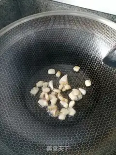 Make Carrot tofu step 4