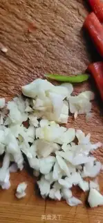 Make Cream pepper fried meat step 3