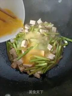 Make Gold and silver step 10