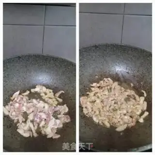 Make Cream pepper fried meat step 4