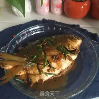 Make Red-burned mackerel step 6