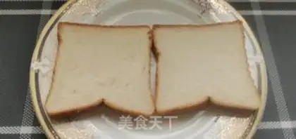 Make Fried egg bread step 0