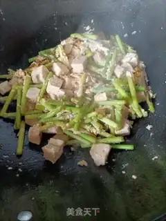 Make Gold and silver step 12