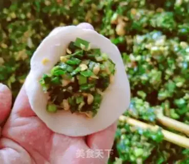 Make Three fresh dumplings step 9