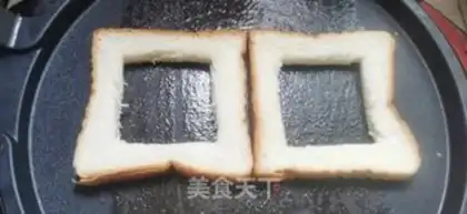 Make Fried egg bread step 1