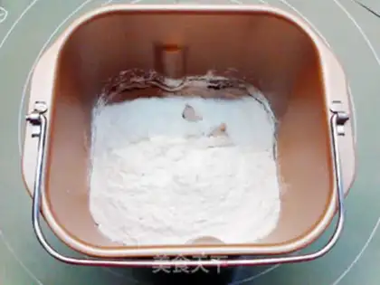Make Coconut jam bread step 1