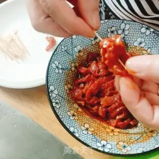 Make Five fragrances of beef step 3