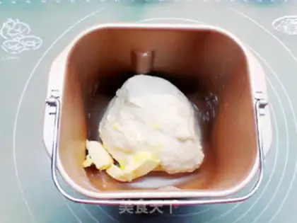Make Coconut jam bread step 2