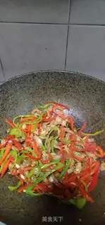 Make Cream pepper fried meat step 8