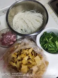Make Cream scabs of rotting rice powder step 0